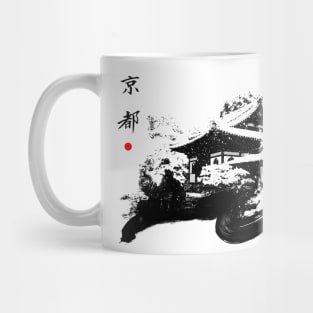 Kyoto Mug